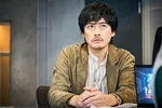 眞島秀和降板ドラマ、中村俊介に変更　テレ東が発表『ボーダーズ』負傷のため第5話から交代「突然の事でとても驚いております」【コメント全文】
