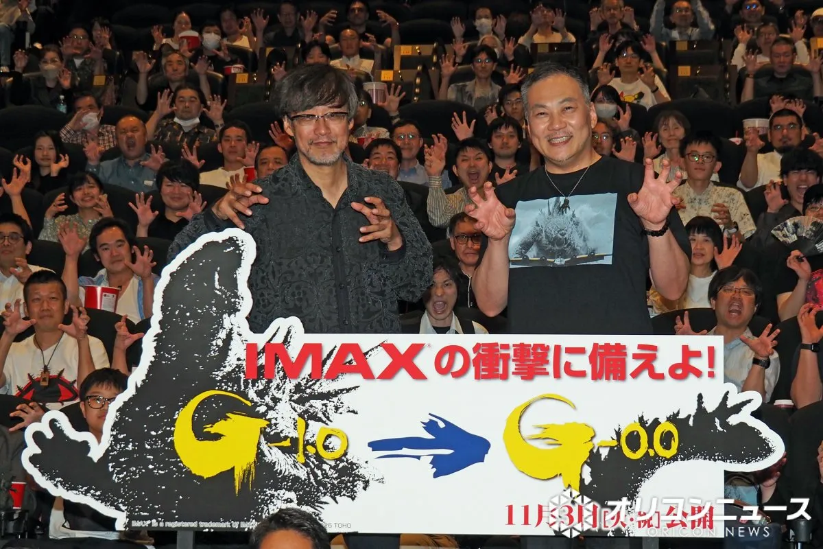 『ゴジラ-0.0』田中美央が初号試写で号泣　神木隆之介は山崎貴監督に1時間の電話「まだ落ち着かない」