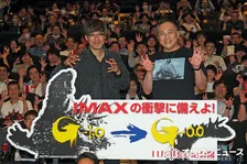 『ゴジラ-0.0』田中美央が初号試写で号泣　神木隆之介は山崎貴監督に1時間の電話「まだ落ち着かない」