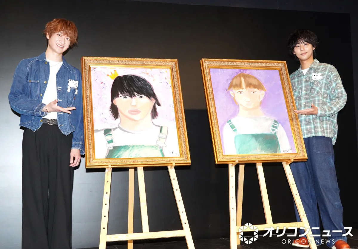 Kis-My-Ft2・宮田俊哉＆藤ヶ谷太輔、描き合った肖像画を披露　見た瞬間笑い止まらず