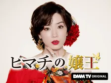 永野芽郁、主演＆初プロデュース『ヒマチの嬢王』　東京国際映画祭正式出品＆ワールドプレミア上映実施決定