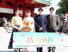 生田絵梨花、芳根京子の意外な姿に“きゅん”「ジャンキーな食べ物をいっぱい選んでいて」