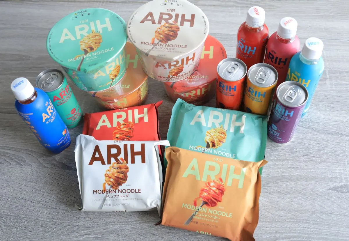 BTSが企画段階から参加で話題の「ARIH」　反響が広がるメニューを実際に食べてみた　辛さレベルも紹介
