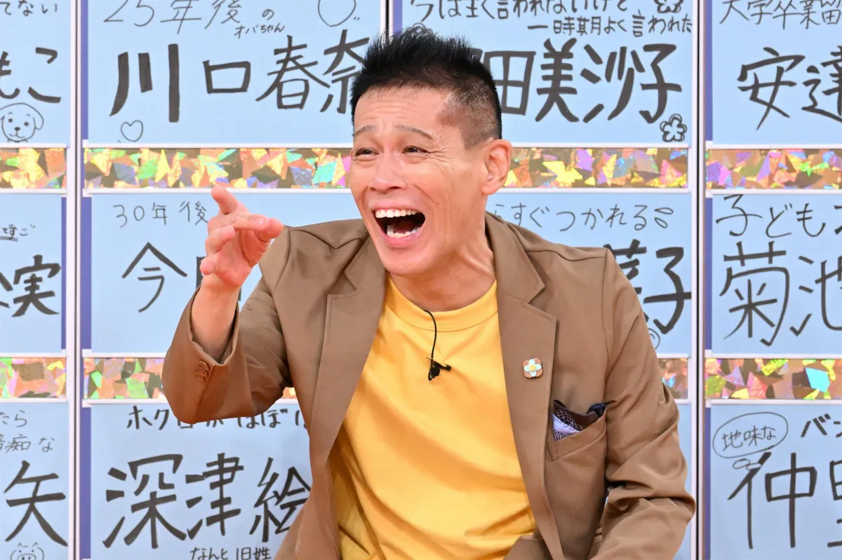 柳沢慎吾、大人気ドラマでの“トラウマ級”指導を回想　10日放送『痛快！明石家電視台』