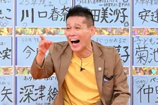 柳沢慎吾、大人気ドラマでの“トラウマ級”指導を回想　10日放送『痛快！明石家電視台』