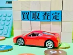 車を売却した利用者がおすすめする車買取会社、最新2026年の総合1位は？