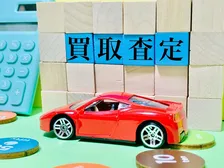 車を売却した利用者がおすすめする車買取会社、最新2026年の総合1位は？