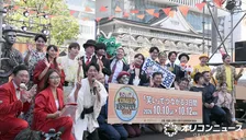 大阪なんば駅前で“無料”コメディフェス開幕　『OSAKA COMEDY FESTIVAL 2026』【概要・出演者】