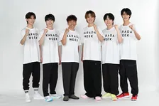M!LK、日テレ系「KARADA WEEK」サポーター就任　1日1分やっていること紹介「僕は3ヶ月前からスムージーを」【コメント全文】