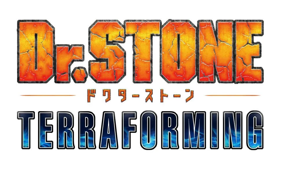 『Dr.STONE』新作アニメ制作決定でPV公開　本編完結後の続編エピソード「TERRAFORMING」