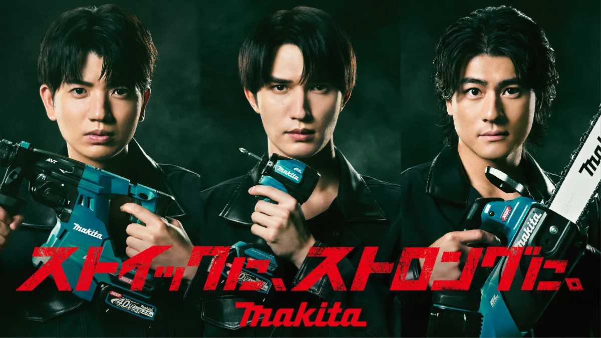 SixTONESジェシー＆髙地優吾＆森本慎太郎、“職人モード”に　工具を操り迫力のアクション