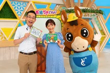 北海道『どさんこワイド179』名物コーナーがボードゲーム化　“道民なら誰もが思った”体験を再現