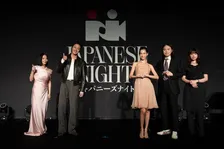 MEGUMI主催「JAPANESE NIGHT」釜山で初開催　永山瑛太＆ソン・ソックがサプライズ登壇