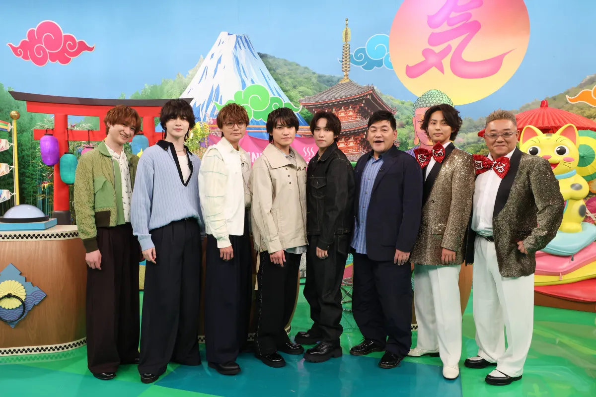 玉森裕太＆菅田琳寧、23万円の高級ツアーを全力調査　『サンド＆キスマイの気になるマン』3時間スペシャル放送決定