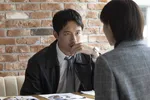 『kiDnap GAME』坂口健太郎“新出”らに課されたミッション【第2話あらすじ】
