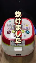 弁当箱を3日連続で出さない反抗期の娘へ…母が作った“ミニ炊飯器弁当”「とんでもないもん作ってたと笑えたら」