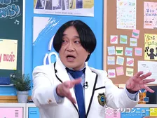 永野、高校時代に戻れるなら「勉強しておきたかった」　尾崎豊さんにまつわる意外な理由