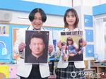 永野＆井桁弘恵、正反対の高校時代を振り返る　テレ朝新番組『ミュージック甲子園』でMCタッグ