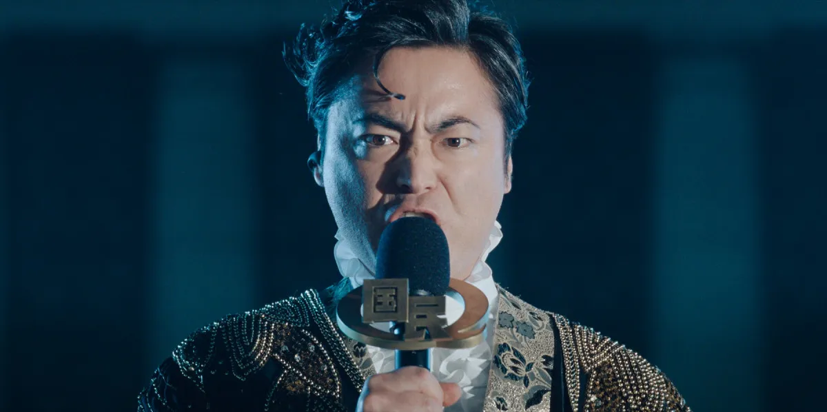 山田孝之、武将から僧侶まで“七変化”　Netflix『国民クイズ』主人公・K井K一の場面カット公開