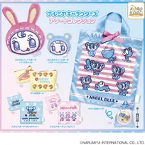 ナルミヤキャラクターズ、巾着バッグ＆小物収納ポーチがカプセルトイで登場
