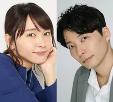 星野源＆新垣結衣に第1子誕生　ドラマ『逃げ恥』初回から丸10年の節目