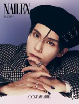 山下幸輝、WILD BLUE楽曲でポージング「曲の深みがより増した」　グッと艶っぽい表情も