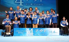 相葉雅紀、ノックで外野フライ3発連続成功「僕、すごいんです」