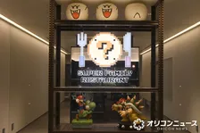 任天堂による『スーパーファミリーレストラン」誕生…メニュー＆内部を最速公開【メニュー一例】