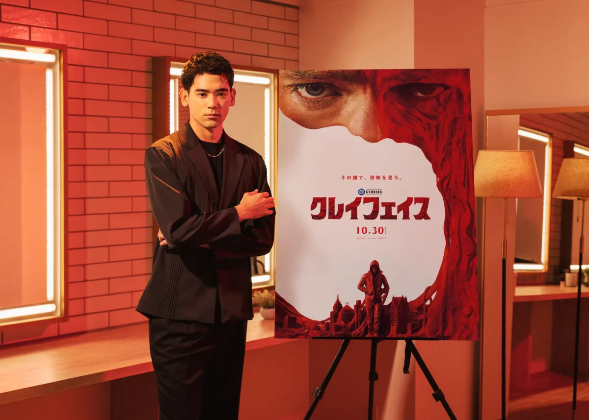 UTA、『クレイフェイス』アンバサダー就任　『ガス人間』の経験重ね「他人事とは思えなかった」