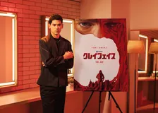 UTA、『クレイフェイス』アンバサダー就任　『ガス人間』の経験重ね「他人事とは思えなかった」