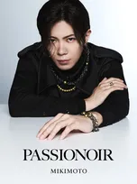 Number_i神宮寺勇太、ゴールデンパールまとう“神秘的ビジュアル”公開　エレガンスさを体現
