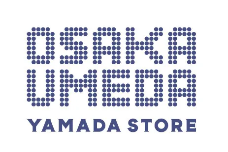 大阪駅直結の「ヤマダストアー」誕生へ…オープン日決定　約800坪の大型店舗