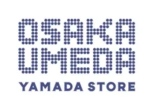 大阪駅直結の「ヤマダストアー」誕生へ…オープン日決定　約800坪の大型店舗