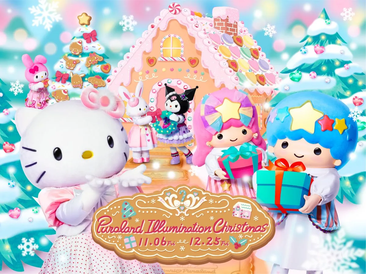 サンリオピューロランドのクリスマスはハローキティたちとサンタさんの“おてつだい”に挑戦　「くまのがっこう」初コラボも