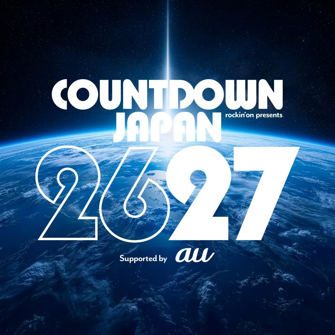 『COUNTDOWN JAPAN 26/27』第1弾出演アーティスト97組発表　Creepy Nuts、超特急、ENHYPEN、FRUITS ZIPPERら出演決定