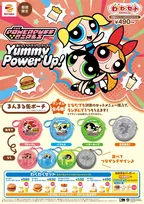 パワーパフ ガールズとゼッテリアがコラボ　“まんまる缶ポーチ”がもらえる