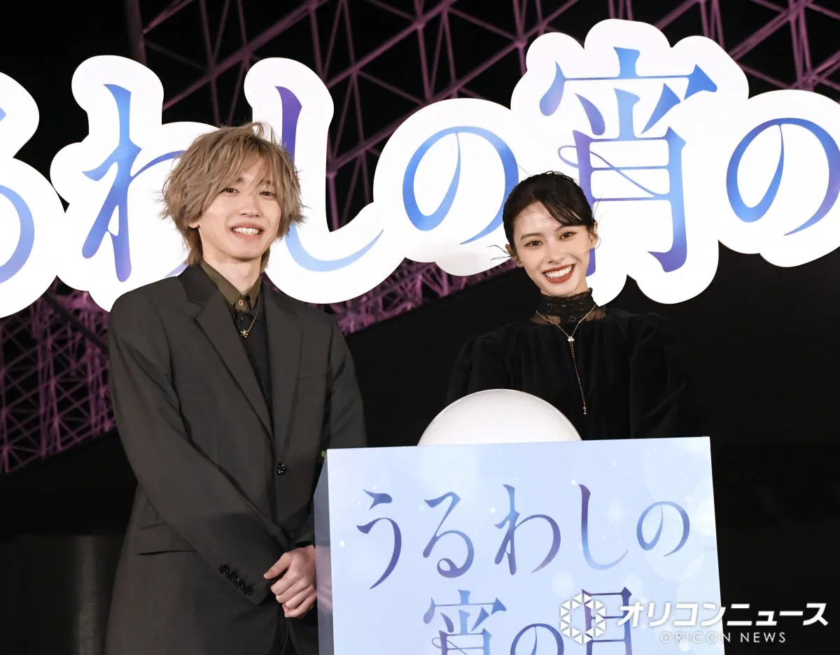 『うるわしの宵の月』道枝駿佑＆安斉星来、神戸の港にサプライズ登場　大歓声→さらに大歓声