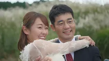 揺れ動く三角関係の結末…「あいの里婚」カップル誕生　『あいの里』シーズン3、第9話～12話ダイジェスト【ネタバレあり】