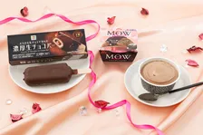 MOW史上初“チョコソース充填”の濃厚アイスがセブンイレブン限定で登場　まるでフォンダンショコラのようなぜいたく食感