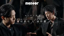 磯村勇斗、作中でもリアルでも“メンター”は綾野剛　「大きな背中を見せてくれる存在」