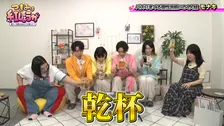 モナキのメンバー「もうすぐ40歳」「豚小屋みたいな部屋に住んでいる」…家賃も千円単位で明かす