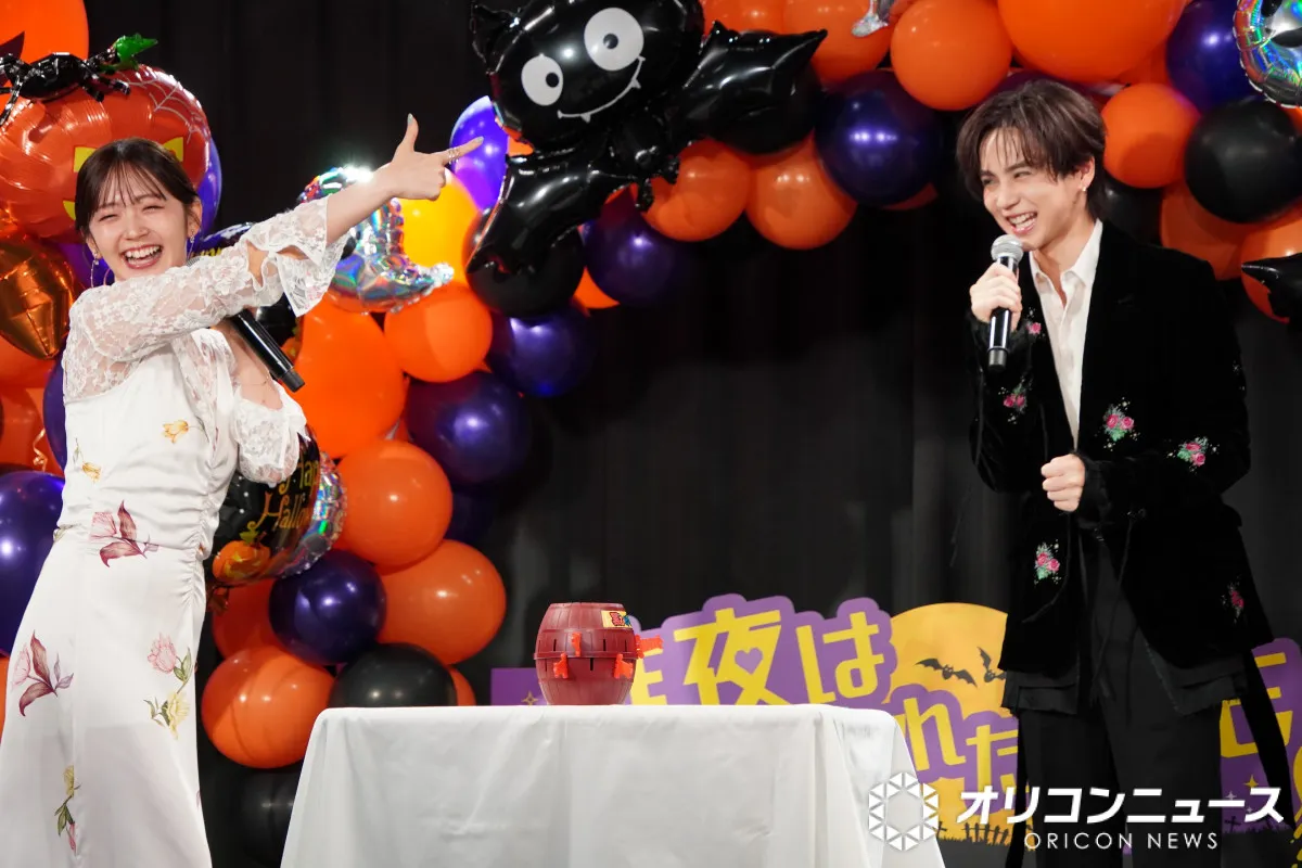 吉野北人＆鈴木愛理、「リアル夫婦バトル」でまさかのハプニング「これヤバい！」