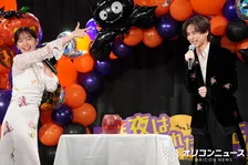 吉野北人＆鈴木愛理、「リアル夫婦バトル」でまさかのハプニング「これヤバい！」