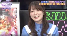 声優・三木眞一郎が“ジャスミン茶を飲む理由”　加隈亜衣が粋な一言明かしスタジオ歓声「かっこよ！」