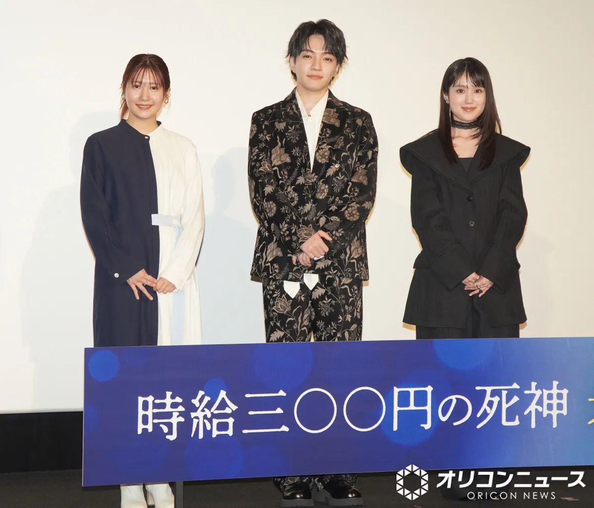 西畑大吾の“涙腺コントロール”に監督＆共演者が驚嘆「どういう仕組みで…」
