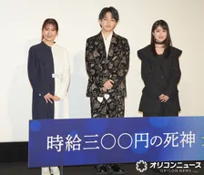 西畑大吾の“涙腺コントロール”に監督＆共演者が驚嘆「どういう仕組みで…」