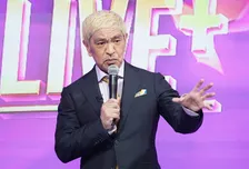 松本人志、休養延長を報告「腸が休みボケなのか…」　7月に大腸の腫瘍切除手術を公表　9月中旬に「腸を戻す手術」で休養