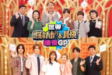 KEY TO LIT中村嶺亜、8歳少女のスケボー挑戦に感動「自分も怖い中挑戦していた」　井上瑞稀はピアニストの機転に感嘆