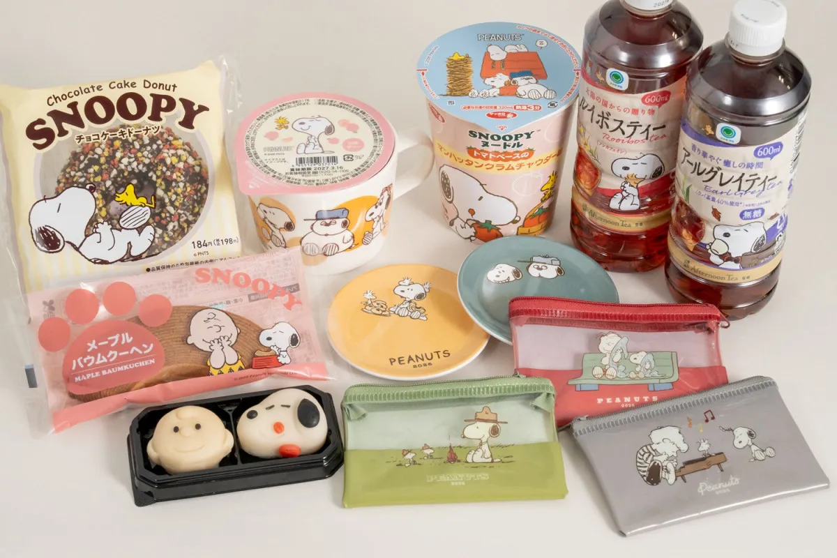 ファミマ×スヌーピー、かわいすぎる限定グッズが勢ぞろい　限定スイーツや雑貨、オリジナルグッズも
