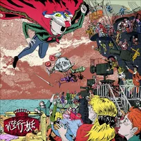 King Gnu「飛行艇」、自身7作目のミリオンポイント　合算シングルで記録【オリコンランキング】